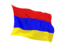 Армения Армения