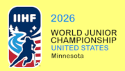 Молодежный ЧМ 2026